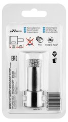 Diamantna vbodna žaga 22 mm x M14 55H306