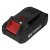 Akku Energy+ 18V Li-Ion 4.0 Ah BOOST UP 58G004-1