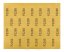 Brusni papir na bazi vode 230 x 280 mm, P2200 58T230