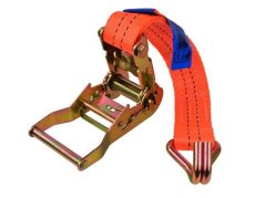 Spannband - 4m/ 2T/ 35mm G02374