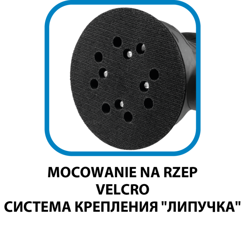 Excentrikus köszörű 300 W, 125 mm-es tárcsa 59G348