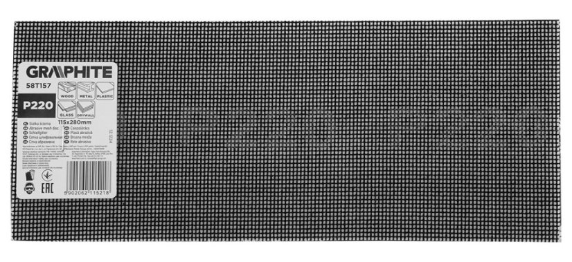 Brusni papir 115 x 280 mm, P220 58T157