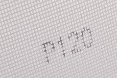 Mreža za mljevenje bijela 115 x 280 mm, P120 58T143