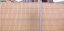 Árnyékoló háló 1,5x50m 95% 200g Beige