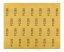 Brusni papir na bazi vode 230 x 280 mm, P1200 58T226