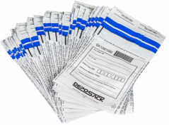 Bezpečnostná obálka B5 BIELA 50ks