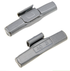 Naklepávacie oceľové závažie na plechové disky 40g/ 50ks