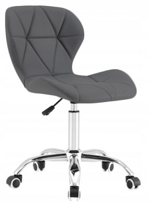 Scaun de birou din piele Dark Grey