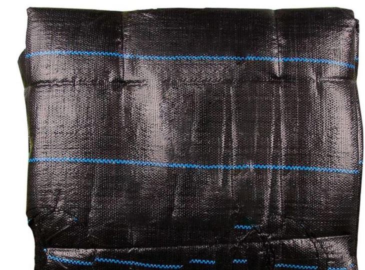 Agroszövet lyukakkal 2,2x10m 90g/m2