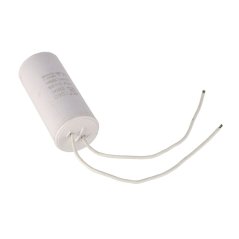 Kondenzátor 200 uF (HL 425-50 /36888/ esetén) 36888042