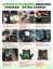 Autodiagnostika LAUNCH X431 PAD VII Elite 2026 CZ