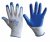 Nitril bevonatú védőkesztyű méret. 9 S-GLOV9