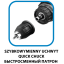 Mașină de găurit/înșurubat 300 W, mandrină detașabilă 10 mm, 58G793