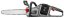 Akumulatorska motorna pila Energy+ 36V, Li-Ion, 14" bar (350 mm), bez baterije 58G043