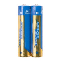 Lézeres távolságmérő, működési tartomány 0,2 - 40 m 75-203