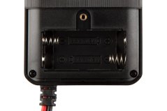 Digitális mérőműszer 94-004