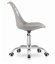 Szürke irodai szék PAW Basic