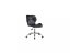 Bürostuhl Leder Black