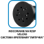 Ekscentrični brusilnik 300 W, 125 mm disk 59G348