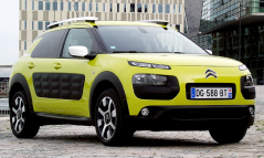 Loketní opěrka Citroën C4 CACTUS - Armster 2, šedá, eko-kůže