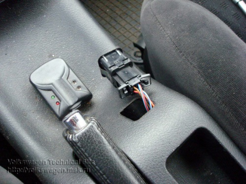 Armlehne Seat LEON 1 (1M), grau, Stoffbezug