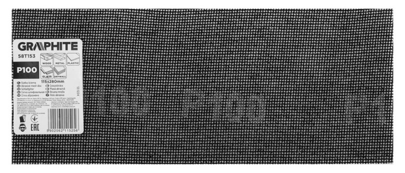 Csiszolópapír 115 x 280 mm, P100 58T153