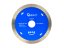 Disk za rezanje dijamantne keramike 125x22,2mm G78331