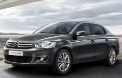 Lakťová opierka Citroën C-ELYSEE - Armster 2, šedá, eko-koža