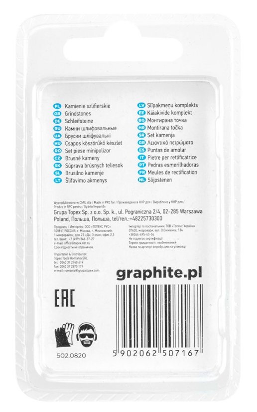 10 mm-es köszörűgolyó, szár 3,2 mm, 3 db 55H059