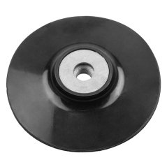 Fiber disk 125 mm 57H860