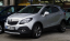 Armlehne Opel MOKKA - Armster 2, grau, Kunstleder