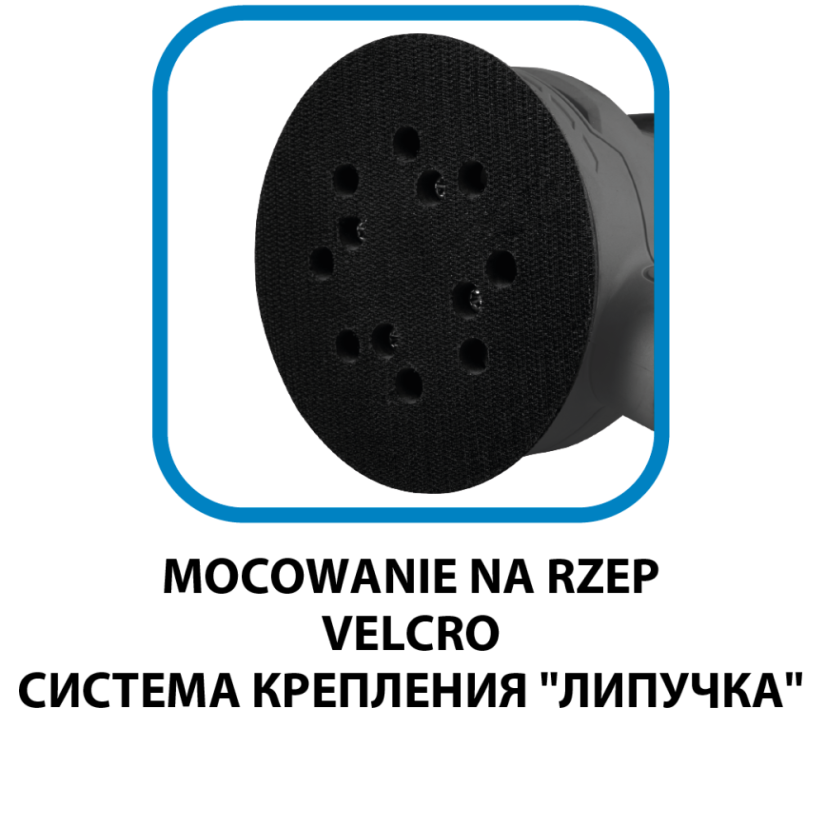 Exzenterschleifer 450 W, Scheibe 125/150 mm, Koffer 59G349