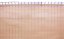 Árnyékoló háló 1,5x50m 95% 200g Beige