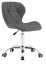 Bőr irodai szék Dark Grey