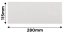 Mreža za mljevenje bijela 115 x 280 mm, P150 58T144