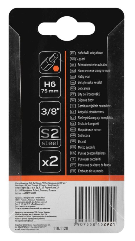 HEX-Spitze 6 x 75 mm, S2 x 2 St. 10-982