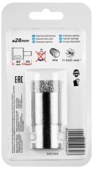 Diamantna žaga za luknje 28 mm x M14 55H308