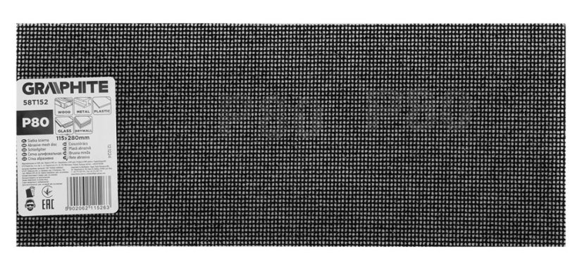 Brusni papir 115 x 280 mm, P80 58T152