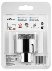 Dijamantna pila za rupe 55 mm x M14 55H313