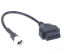 OBD II motorkerékpár reduktor Yamaha 3pin A0152