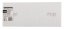 Mreža za mljevenje bijela 115 x 280 mm, P100 58T142