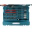 Kompletter Satz Bits, Bohrer und Werkzeuge im Koffer 217 Stk. KD990