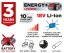 Akkus ragasztópisztoly Energy+ 18V, Li-Ion, akkumulátor nélkül 58G040