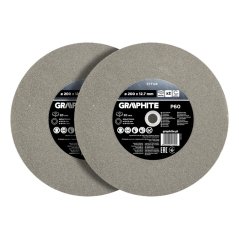 Csiszolókorongok 200 x 20/16/12,7 x 20 mm, P 60, 2 db 57T128
