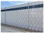 Plasă de umbrire pentru gard 19cm x 35m 450g/m2 Albă + cleme 24buc