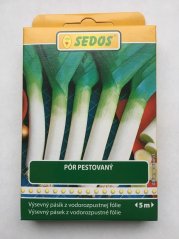 Сеитбена лента култивиран праз 5м