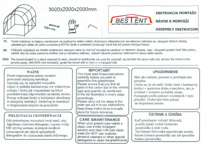 Garten Foliengewächshaus 2,5x6m mit UV-Filter STANDARD