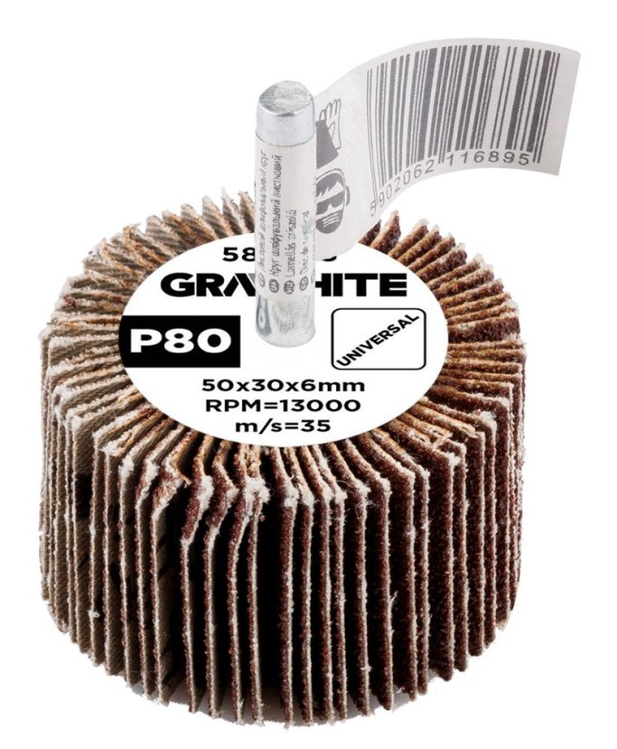 Laminált lemez 50 x 30 x 6 mm, P80 58T395