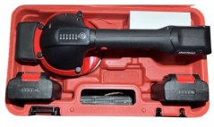 Vibrační přísavka na dlažbu aku KD10792