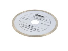 Диамантен диск за рязане 125 мм G00211